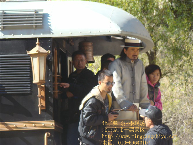 让子弹飞花絮搞笑版